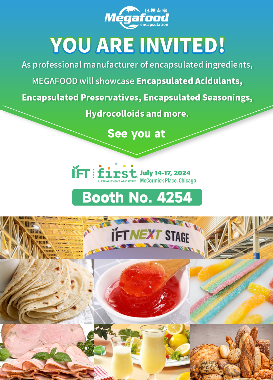 微信Image_20240701161907